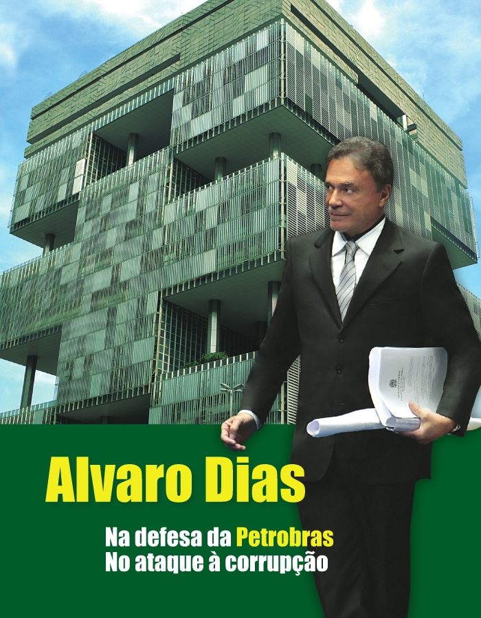 Capa da revista Separata Petrobras 2016