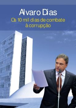 Capa da revista Separata Oposição 2017